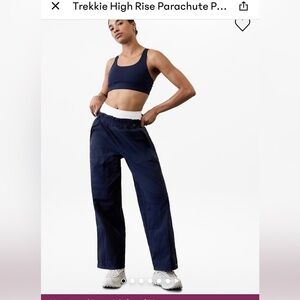 Athleta Trekkie High Rise Parachute Pants
